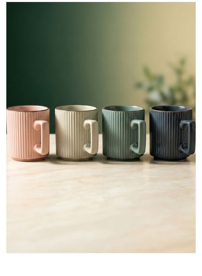Casa Home Porcelain Mug Set - 4 pcs - 350ml